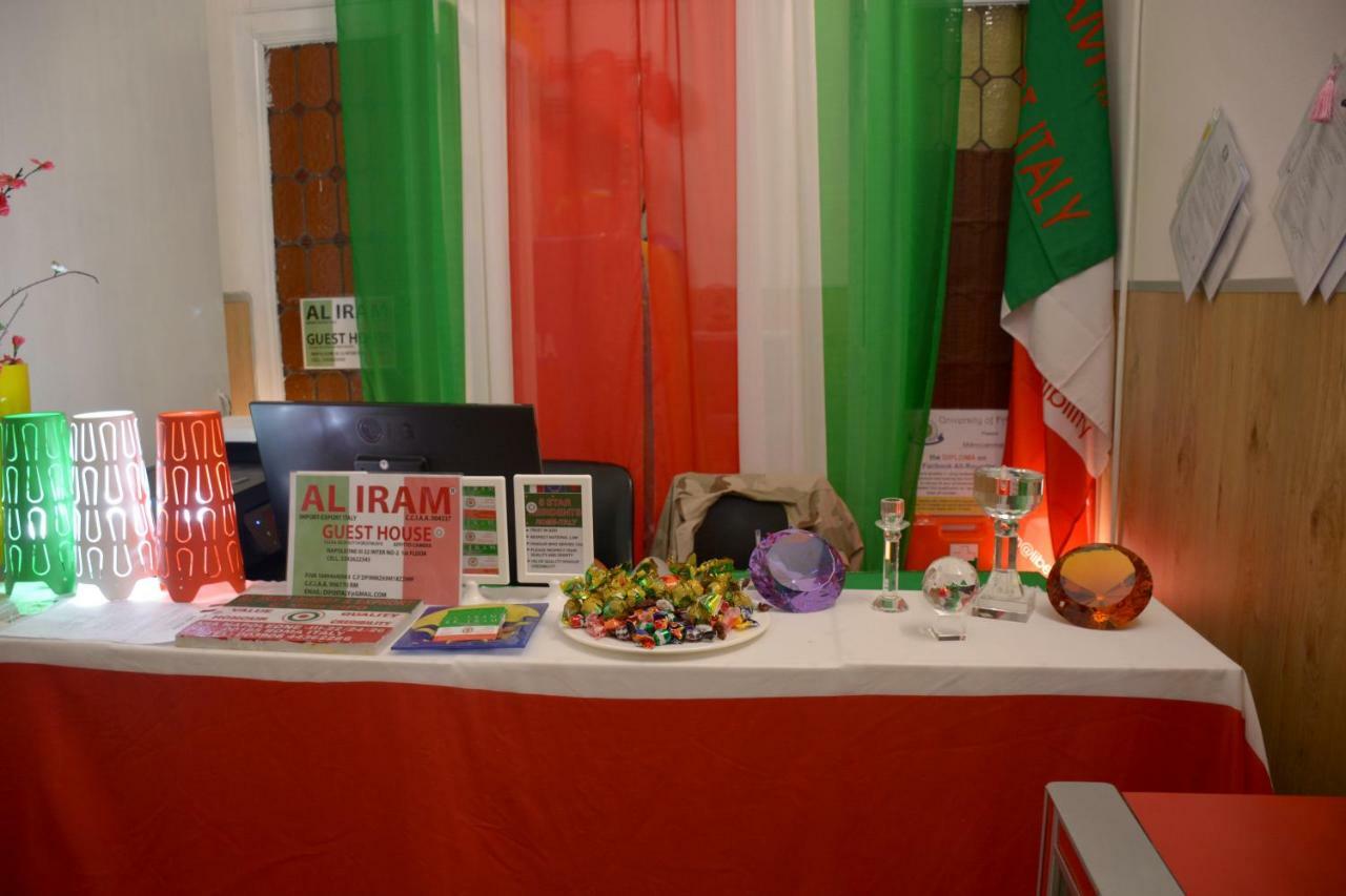 Al Iram Guest House Ρώμη Εξωτερικό φωτογραφία