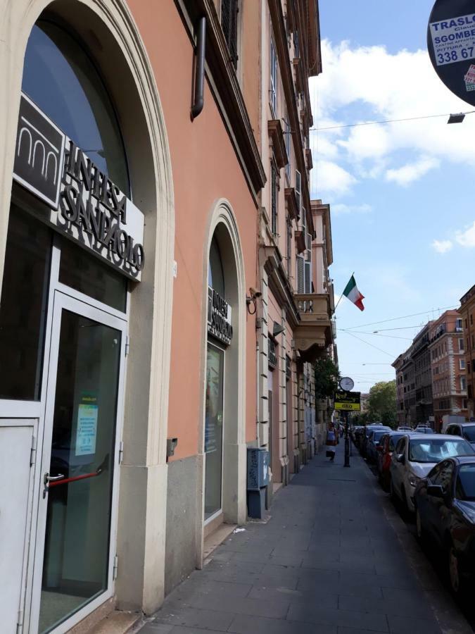 Al Iram Guest House Ρώμη Εξωτερικό φωτογραφία